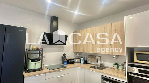 Photo 4 of Planta baja for sale in Villegas,  Sevilla Capital