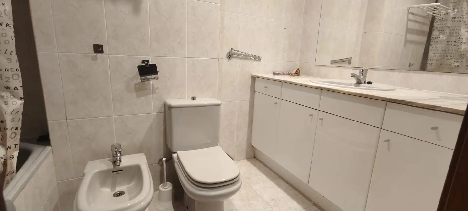Bathroom of Flat for sale in Cervelló  with Balcony