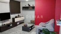 Living room of Flat for sale in Algemesí  with Alarm