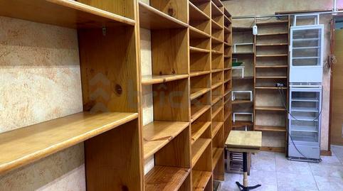 Photo 3 of Premises to rent in Carrer del Santuari, El Coll,  Barcelona Capital