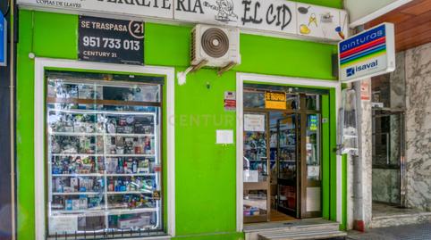 Photo 3 of Premises for sale in Calle Esperanto, Málaga, Spain, 9, Carranque - Haza Cuevas, Málaga Capital