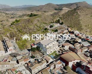 Vista exterior de Planta baixa en venda en Hondón de las Nieves / El Fondó de les Neus amb Terrassa, Traster i Balcó