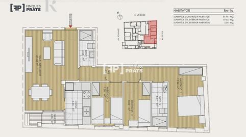 Photo 2 of Flat for sale in Flix, La Bordeta, Lleida