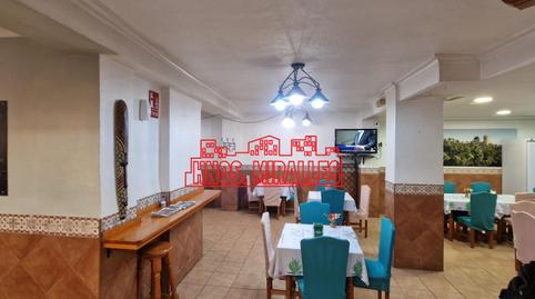 Photo 2 of Premises to rent in Reina Victoria - Miguel Hernández, Alicante