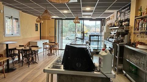 Photo 5 of Premises for sale in Olivella, Barcelona