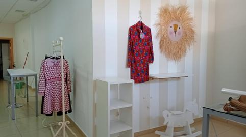 Photo 4 of Premises for sale in Villafranca de los Caballeros, Toledo