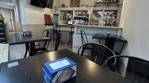 Photo 3 of Premises to rent in Calle de Los Mártires de Alcalá, Universidad - Malasaña, Madrid