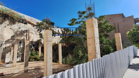 SE VENDEN DOS SOLARES EN ALBUÑOL PARA PROMOCION DE VIVIENDAS, imatge 2