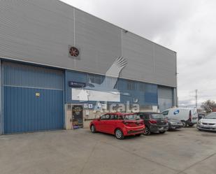 Exterior view of Industrial buildings for sale in Alcalá de Henares