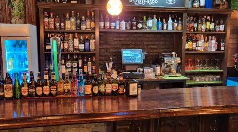 Photo 3 of Premises for sale in Zona Centro - Ayuntamiento, Madrid