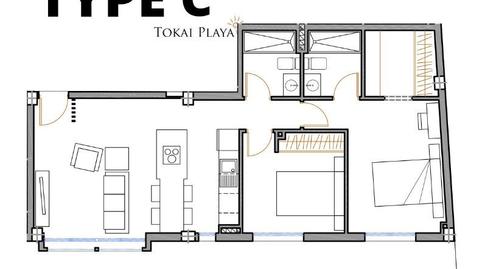 Foto 5 de Apartament en venda a Los Cuarteros, Murcia
