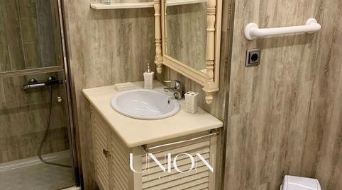 Foto 5 de Finca rústica en venda a Sant Antoni de Calonge, Girona