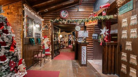 Photo 3 of Premises to rent in Sagrada Família,  Barcelona Capital