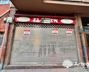 Premises for sale in Bilbao 