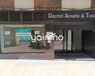Premises for sale in  Jaén Capital