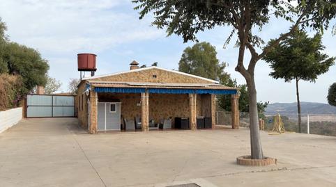 Foto 4 de Casa o xalet en venda a Almodóvar del Río, Córdoba