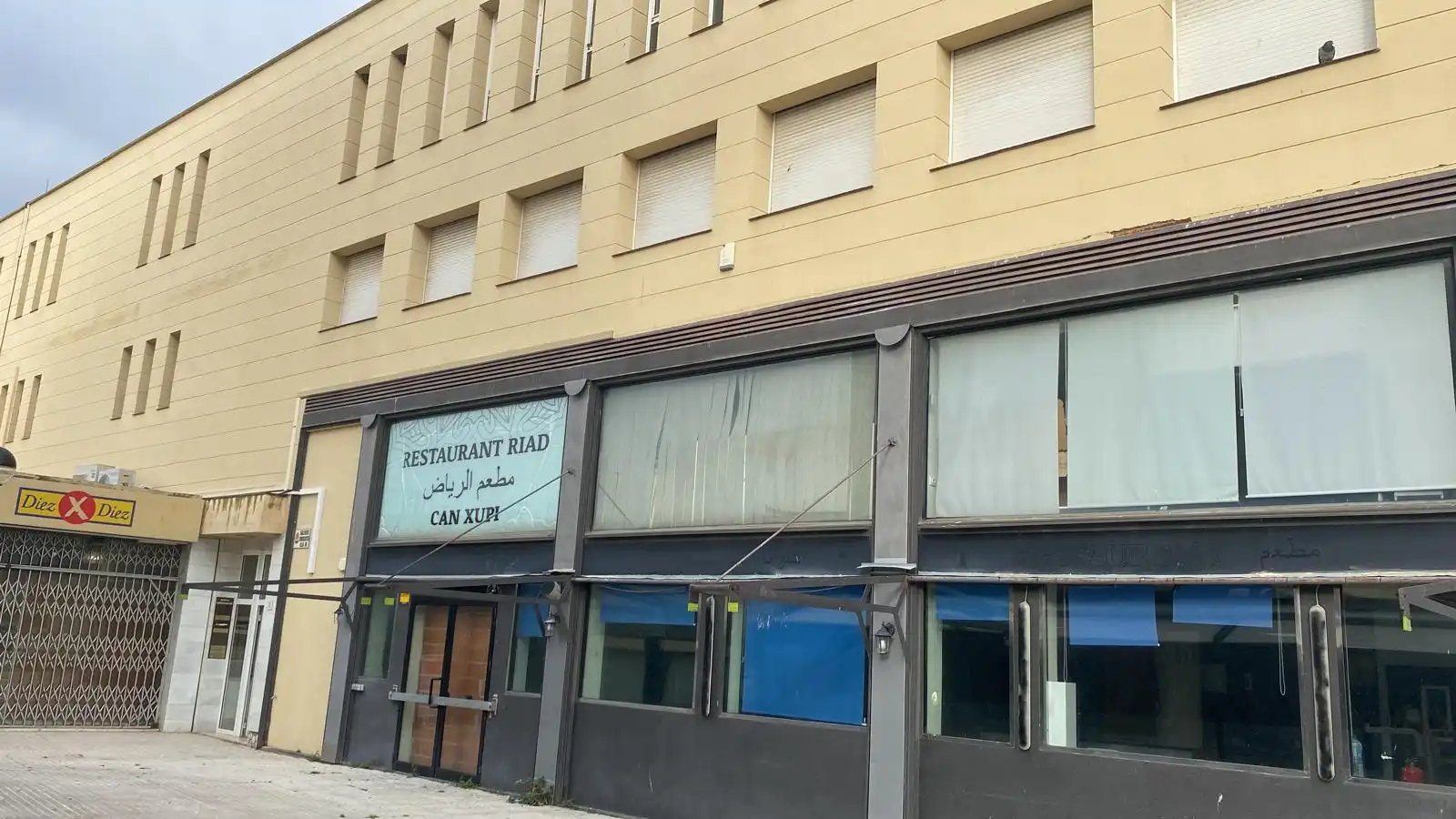 Außenansicht von Büro zur Miete in Castell d'Aro, Platja d'Aro i s'Agaró