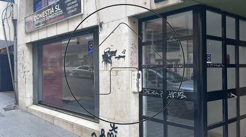 Photo 2 of Premises for sale in Ginés Martín, Centro,  Huelva Capital