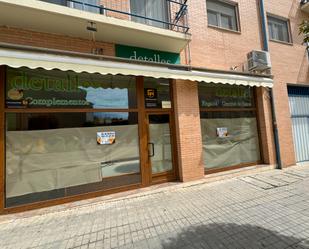 Premises for sale in Tordesillas  with Air Conditioner