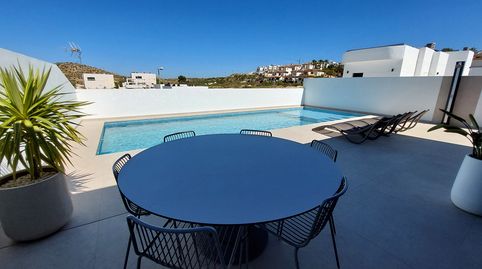 Foto 5 de Casa o xalet en venda a Rojales, Alicante
