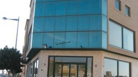 Foto 2 de Edifici en venda a La Mojonera, Almería