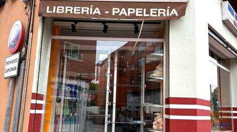 Photo 2 of Premises to rent in Santa Amalia, El Pinar -  San León - Las Viñas, Teruel