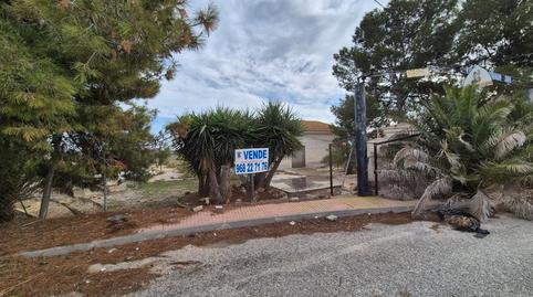 Photo 2 of Premises for sale in Paraje Casa Cabrera, Abanilla, Murcia