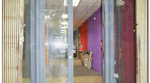 Photo 5 of Premises to rent in Ponent, Tarragona