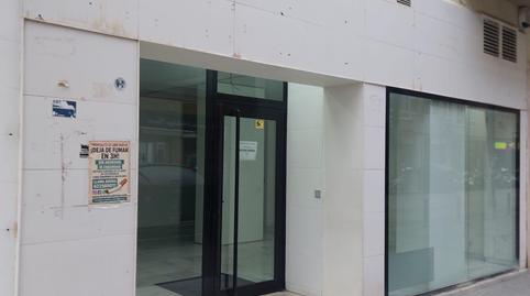 Foto 3 von Geschaftsraum zur Miete in Astilleros - La Paz  - Loreto - El Corte Inglés,  Cádiz Capital