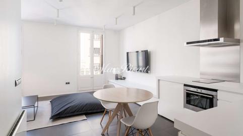 Photo 5 of Loft to rent in N/a, Sant Gervasi- Galvany, Barcelona