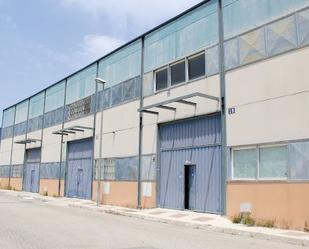 Exterior view of Industrial buildings for sale in Alcalá del Río