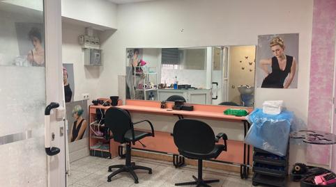 Photo 3 of Premises for sale in Bellvitge, L'Hospitalet de Llobregat