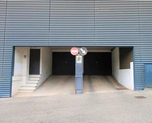 Garage for sale in Avenida Avinguda de Can Marcet, 12, La Vall d'Hebron