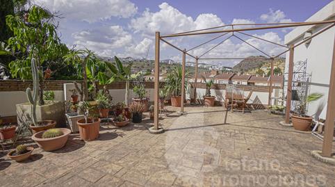 Foto 3 de Oficina en venda a Limonar, Málaga Capital