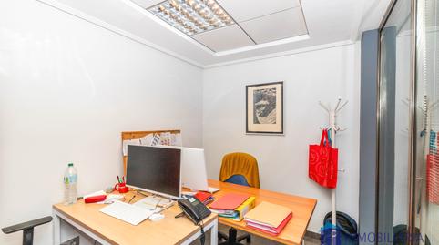 Photo 4 of Office for sale in Calle de Felipe Sanclemente, 6, Paseo Independencia, Zaragoza
