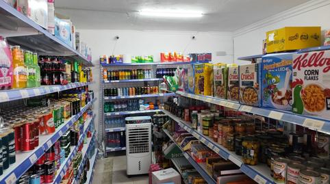 Photo 4 of Premises to rent in Las Gaviotas  - Carvajal, Málaga