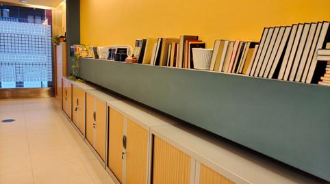 Foto 3 von Geschaftsraum zum Verkauf in Galdakao, Bizkaia