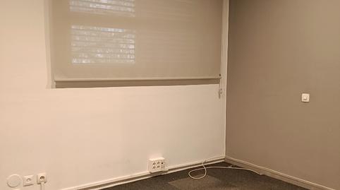 Foto 3 de Oficina de alquiler en Carrer de L'emancipació, Sant Gervasi i la Bonanova, Barcelona