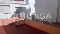 Terrace of House or chalet for sale in Algeciras  with Terrace