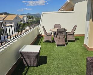 Terrace of Attic for sale in Jávea / Xàbia  with Air Conditioner and Terrace