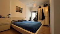 Bedroom of Flat for sale in Girona Capital