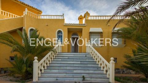 Foto 4 de Finca rústica en venda a Veneziola, Murcia