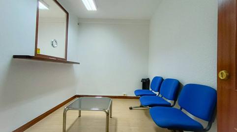 Foto 3 de Oficina en venda a Calle Vitoria, Juan XXIII - Las Torres - G2, Burgos Capital