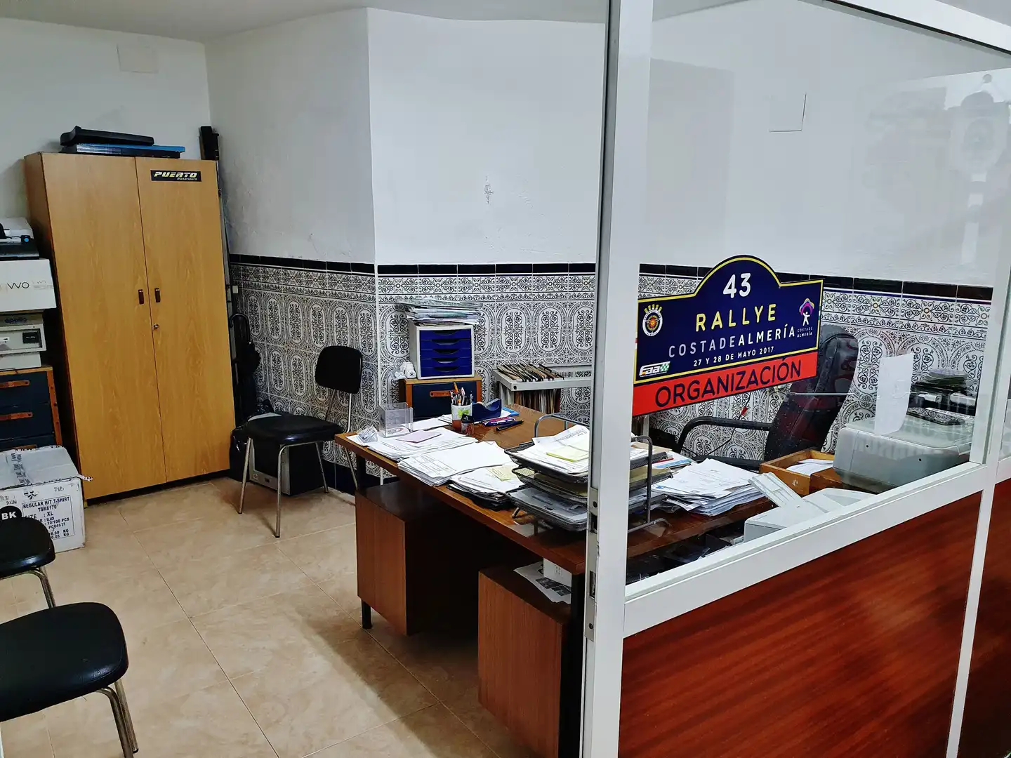 Local commercial en cession à Lanjarón, imagen 19