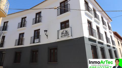 Foto 2 de Piso en venta en Calle Convento, 2, Íllora, Granada