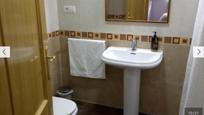 Bathroom of Flat for sale in Cehegín