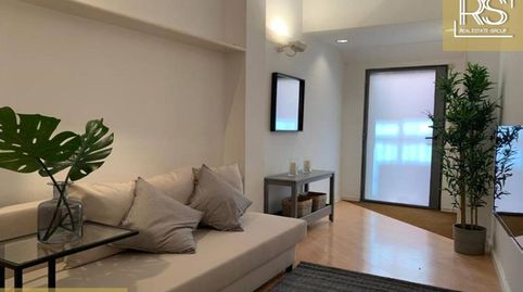 Foto 4 de Piso de alquiler en Calle Sant Pere Martir, Vila de Gràcia, Barcelona Capital