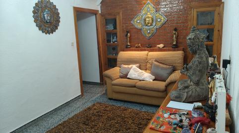 Foto 5 de Casa o xalet en venda a Calle Clavel, Caniles, Granada