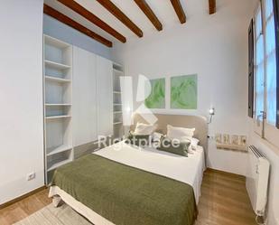 Loft to rent in Barri de les Corts