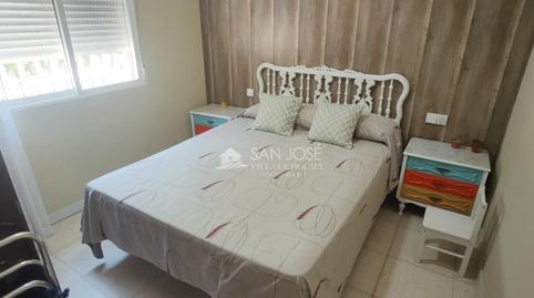 Foto 5 de Casa o chalet en venta en Pedanías Oeste, Aspe